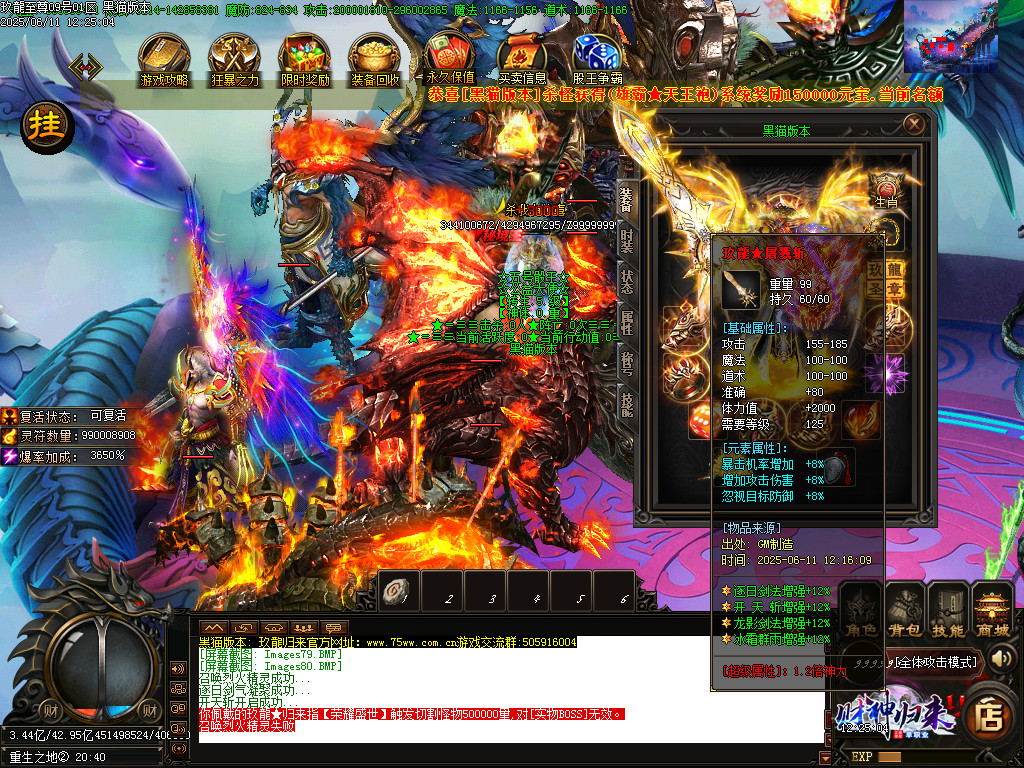 Images81.BMP