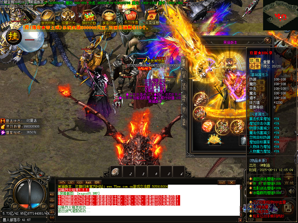 Images86.BMP