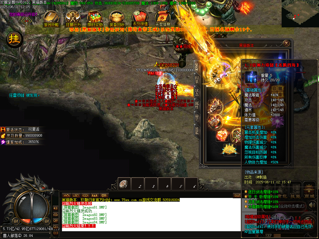 Images85.BMP