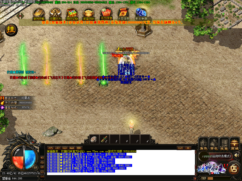 Images103.BMP