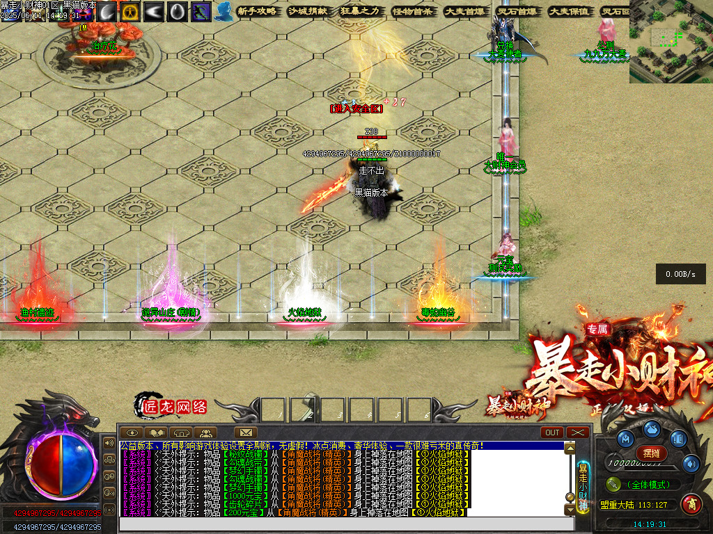 Images04.BMP