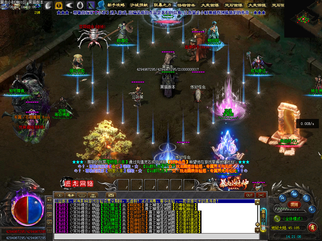 Images16.BMP