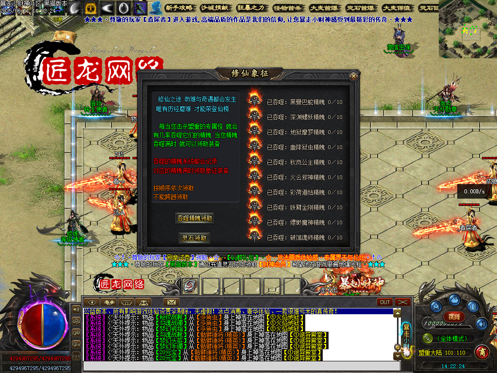 Images30.BMP