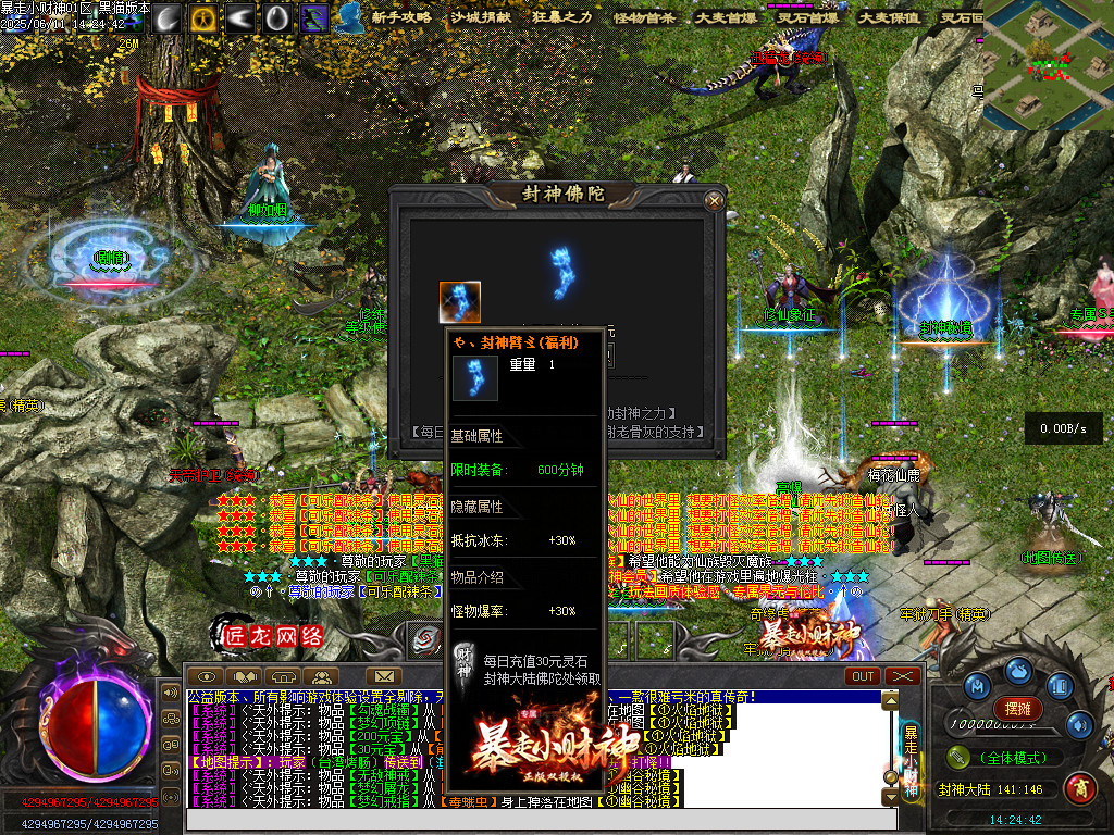 Images50.BMP