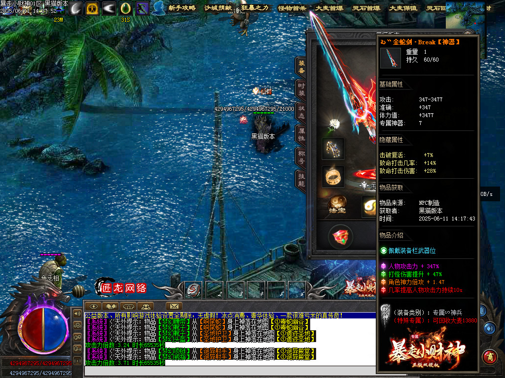 Images69.BMP
