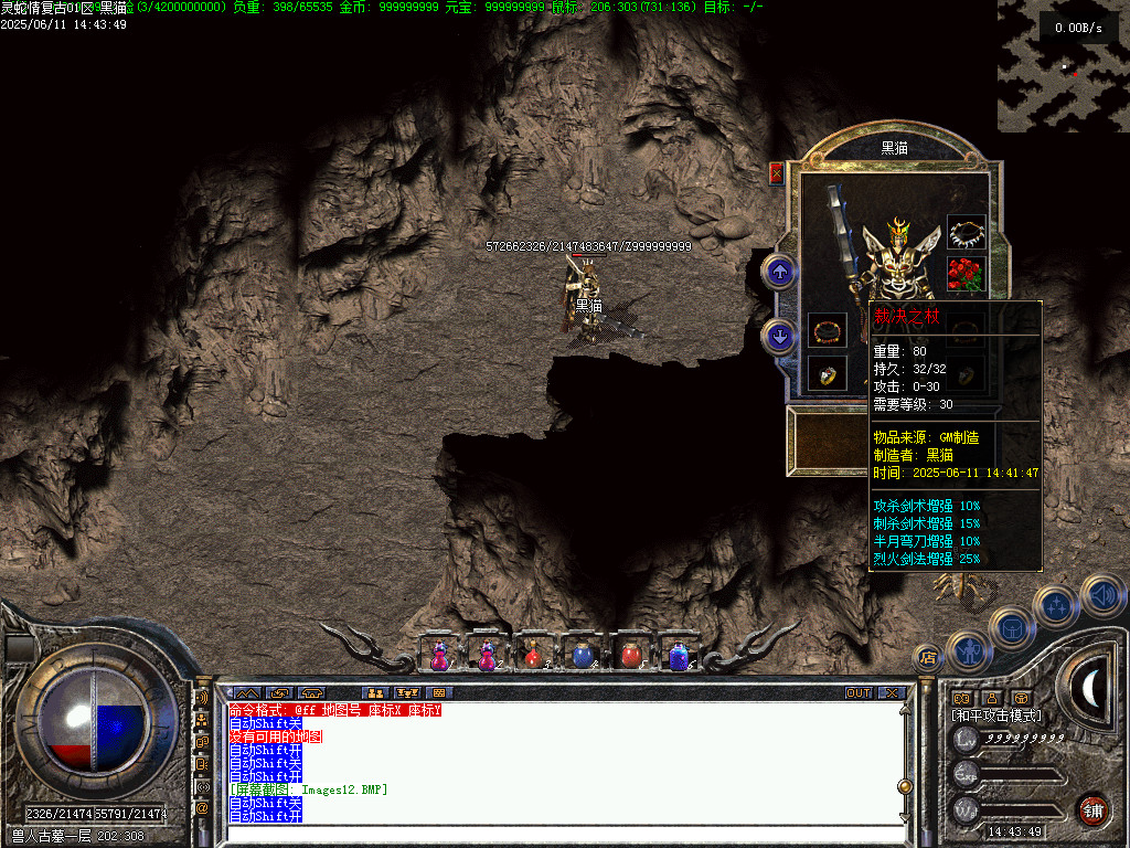 Images13.BMP