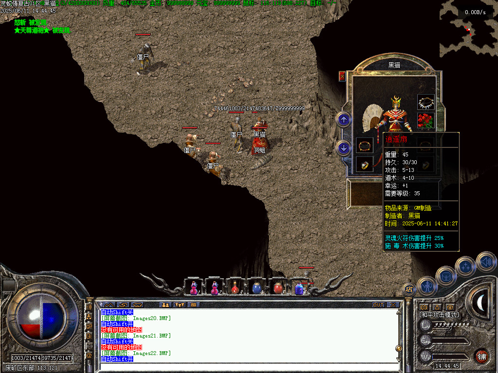 Images23.BMP
