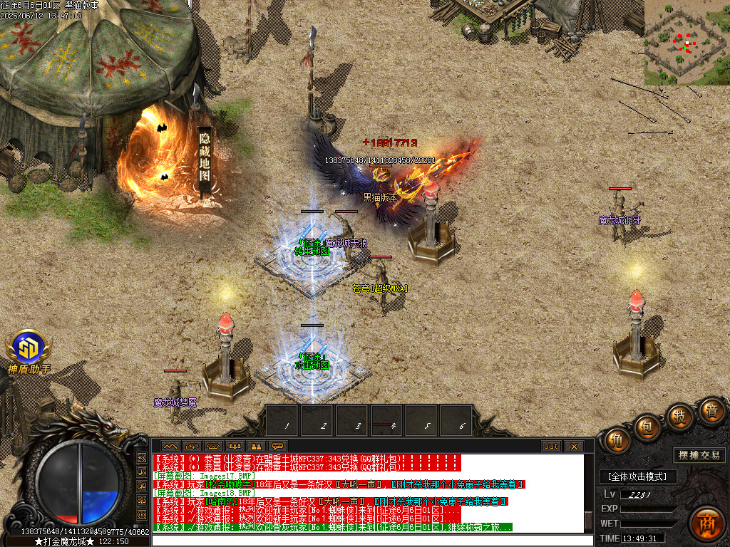 Images19.BMP