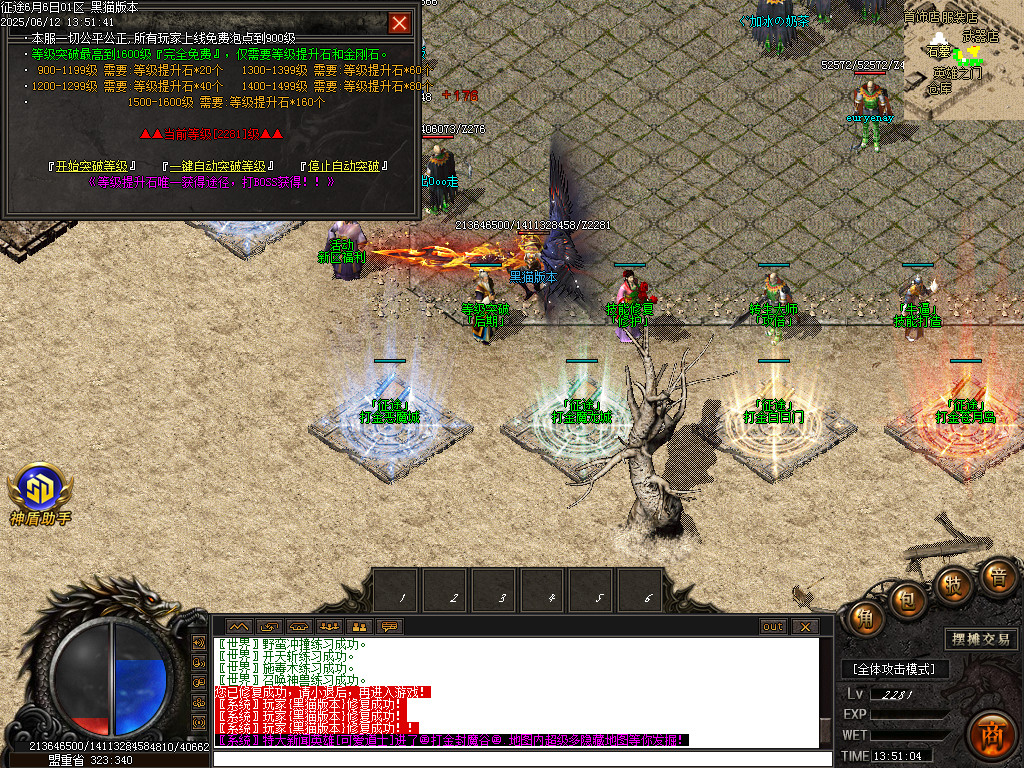 Images34.BMP