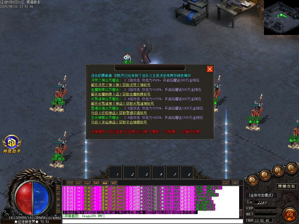 Images57.BMP