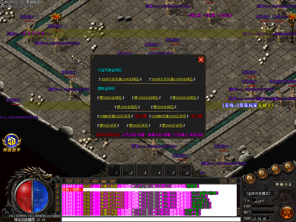 Images63.BMP
