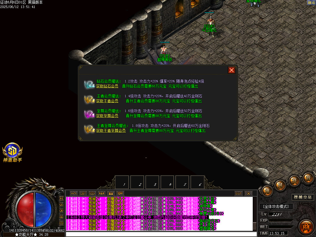 Images60.BMP