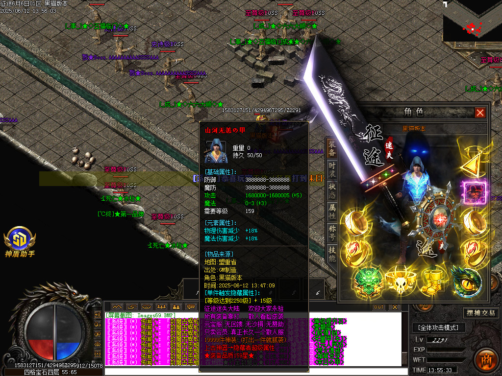 Images70.BMP