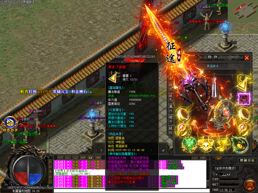 Images79.BMP