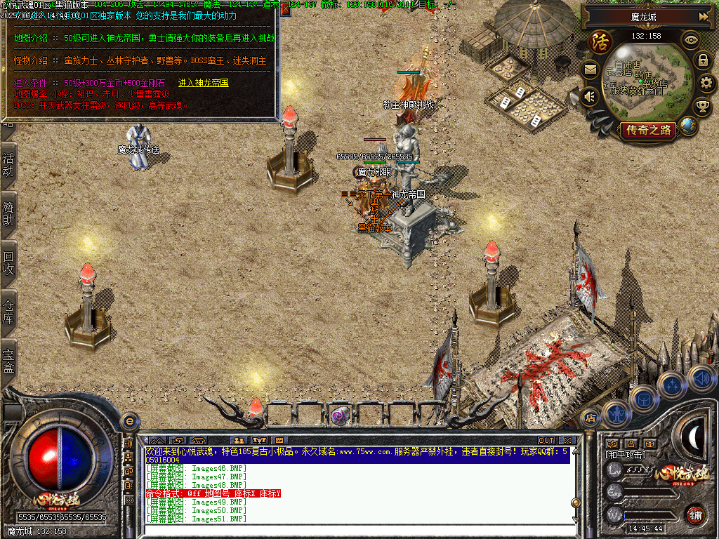 Images52.BMP