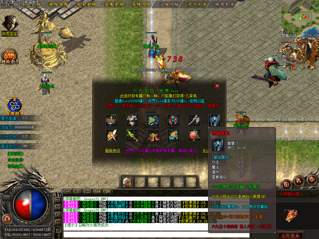 Images35.BMP