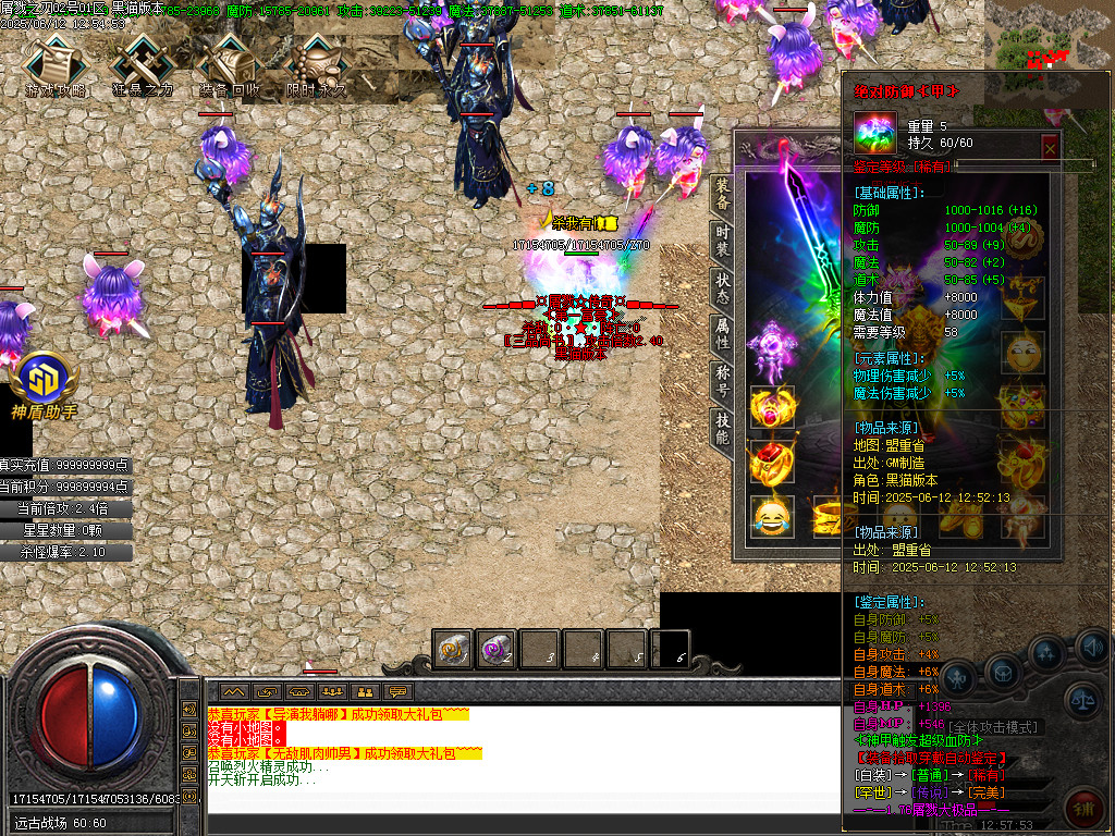 Images47.BMP