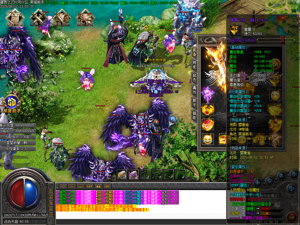 Images61.BMP