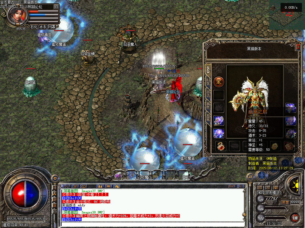 Images39.BMP