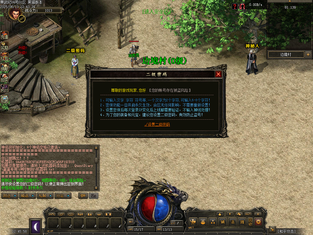 Images02.BMP