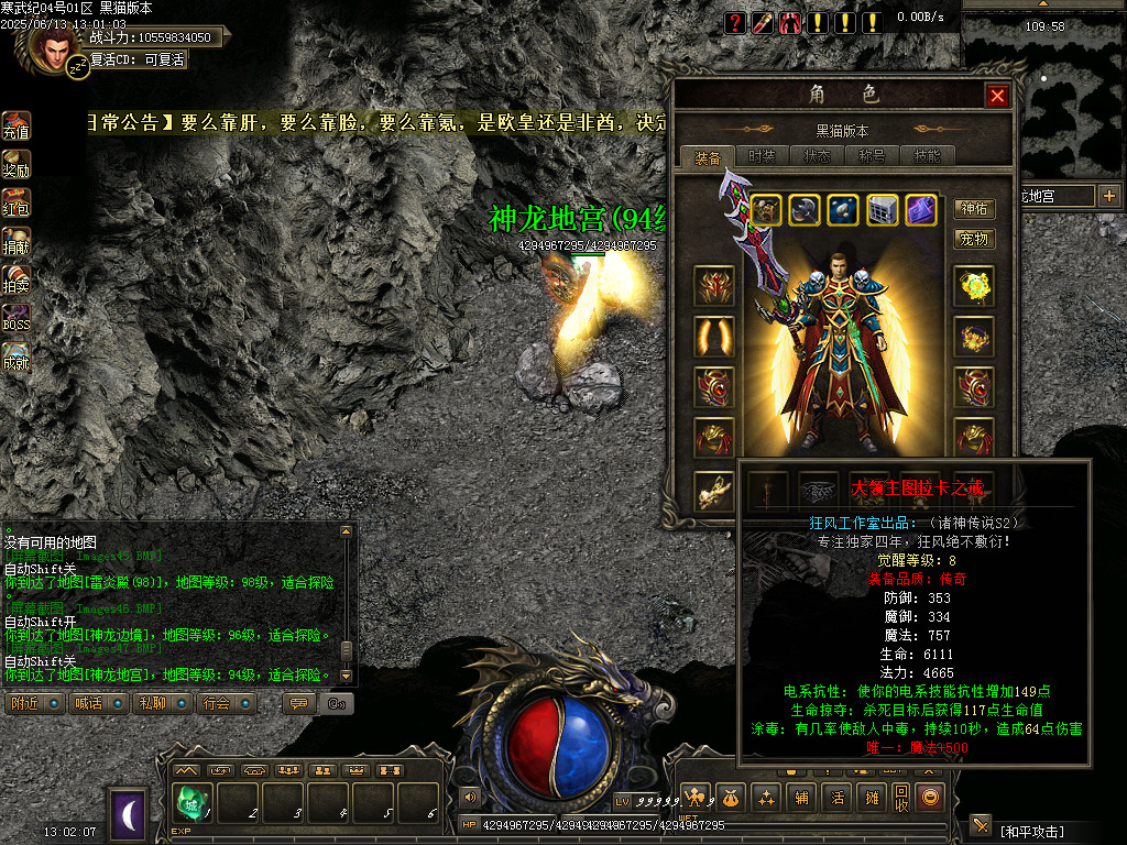 Images48.BMP