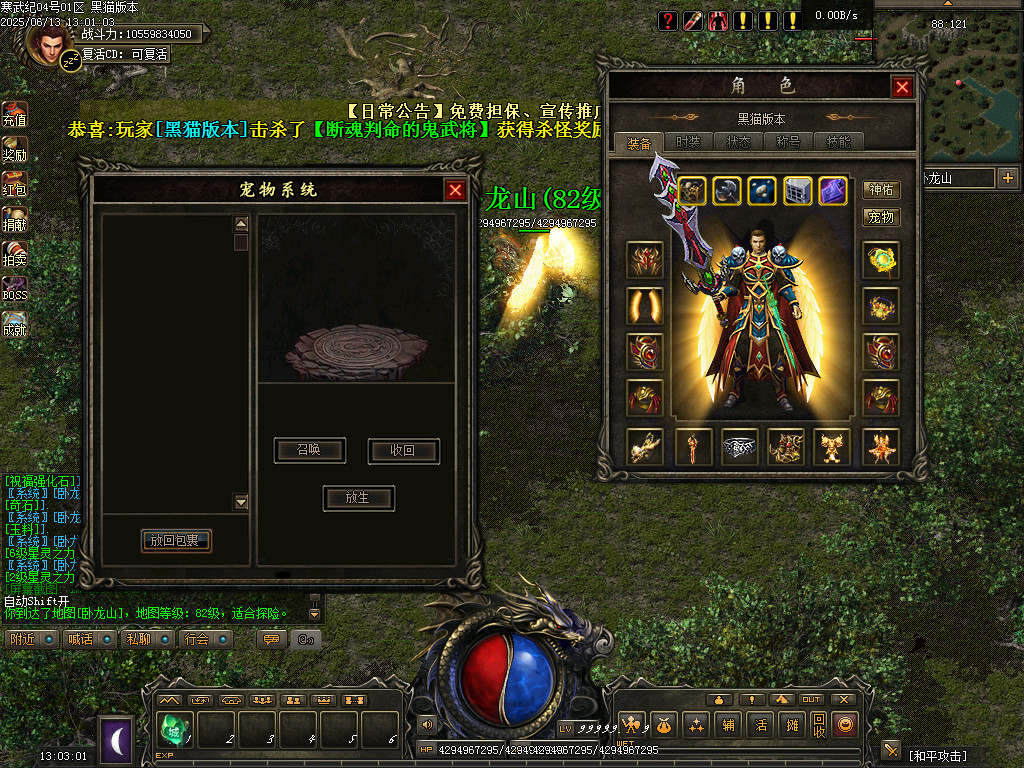 Images55.BMP
