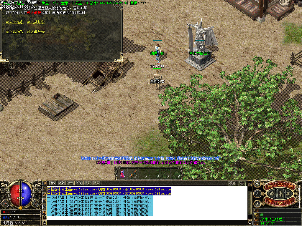 Images02.BMP