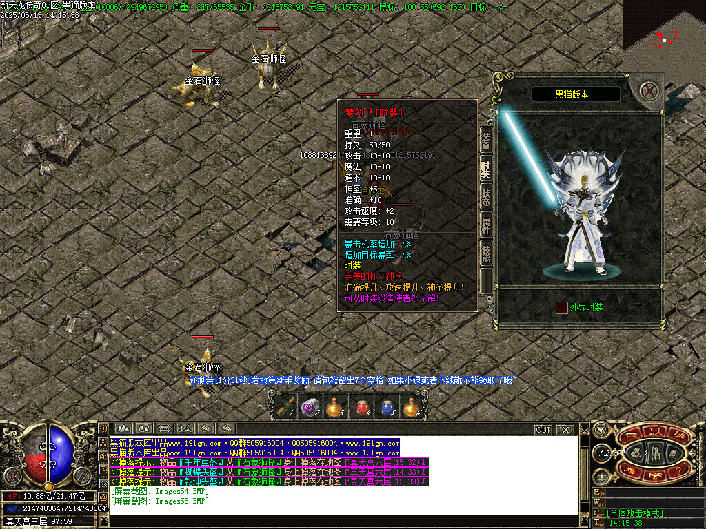 Images56.BMP