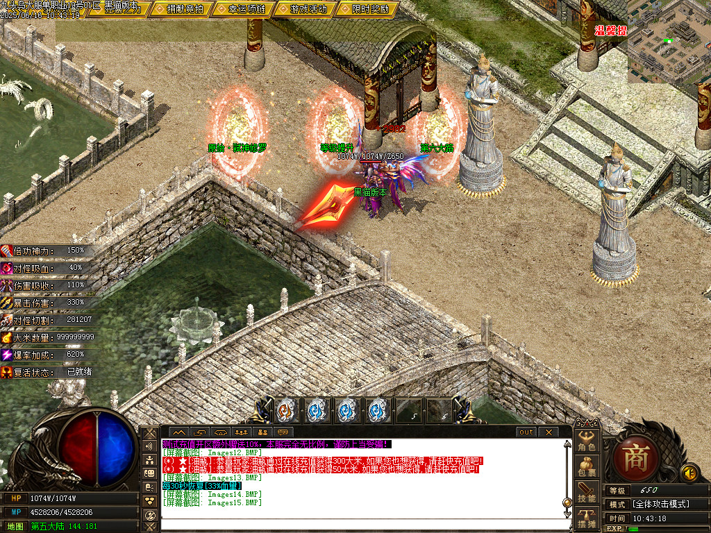 Images16.BMP