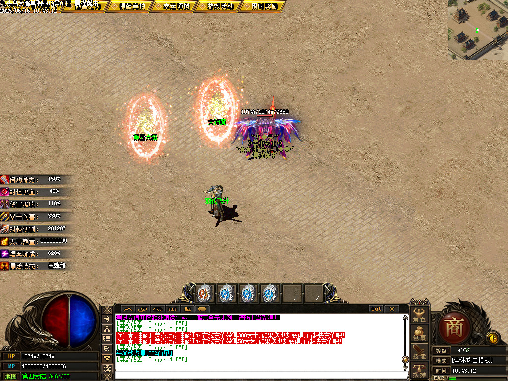 Images15.BMP