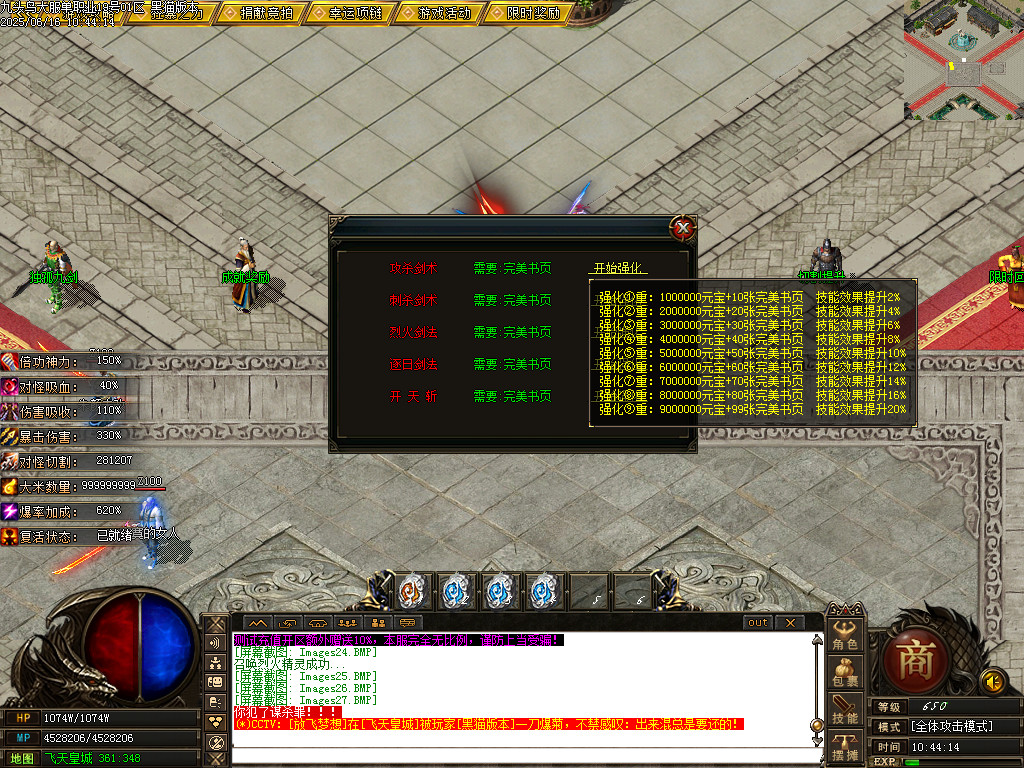 Images28.BMP