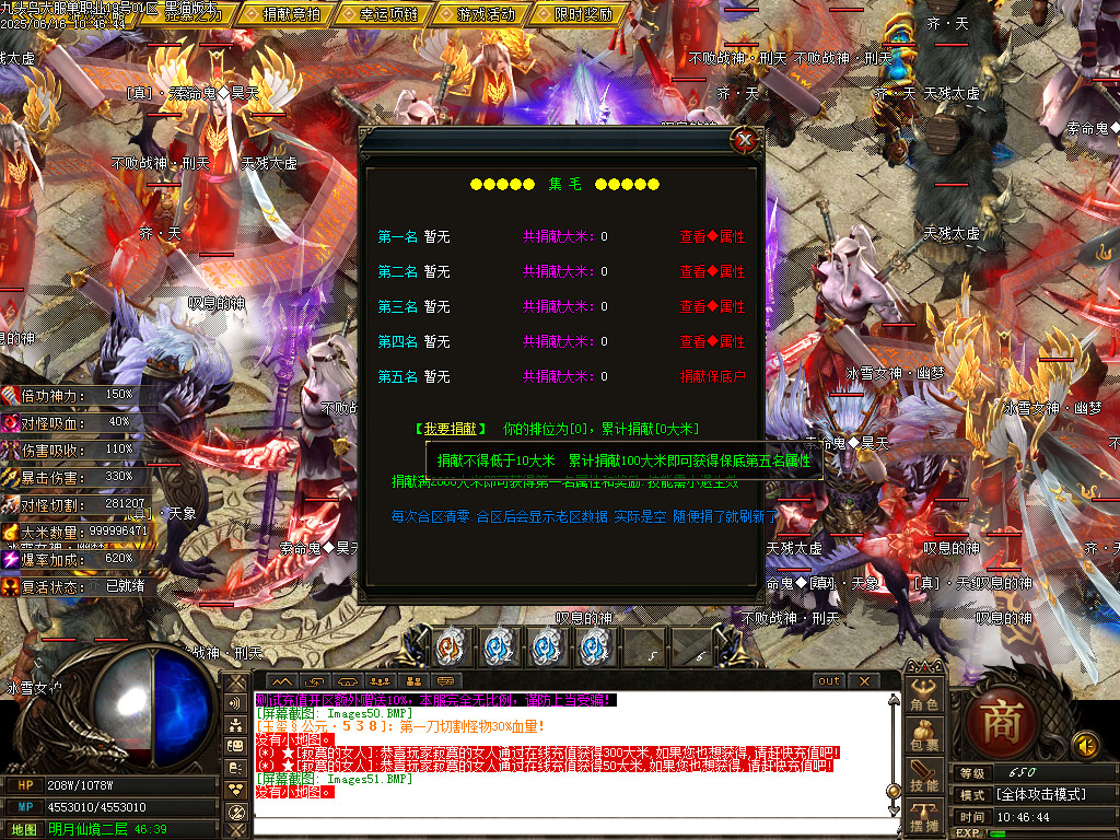 Images52.BMP