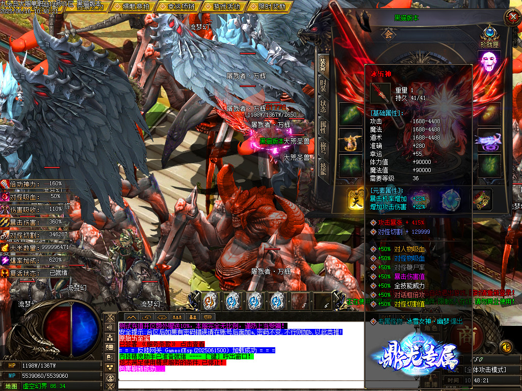 Images59.BMP