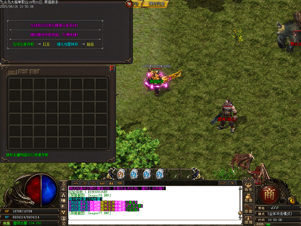 Images78.BMP