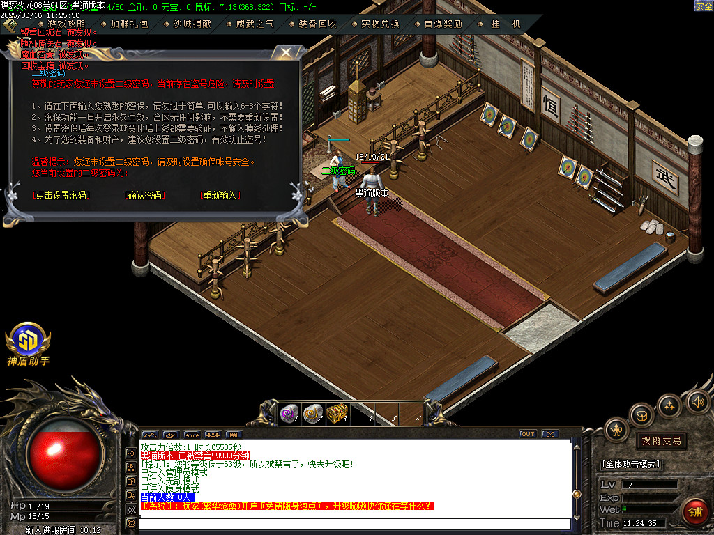 Images02.BMP