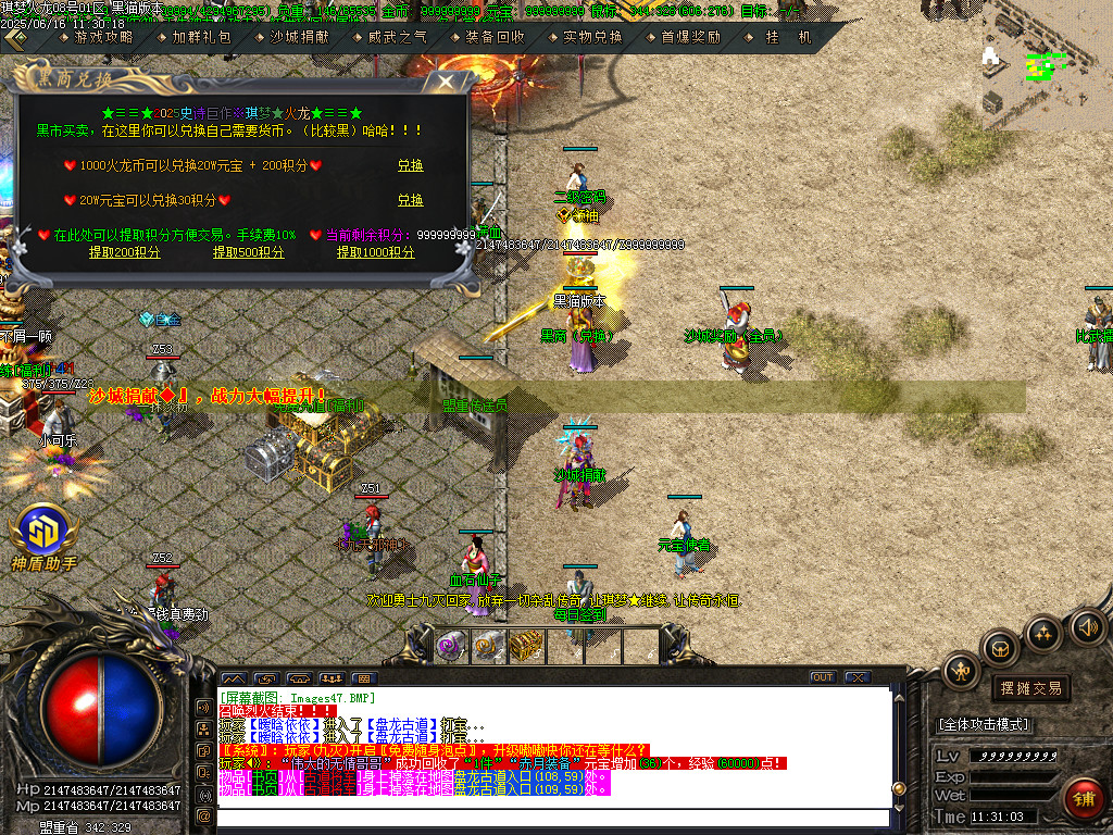 Images48.BMP