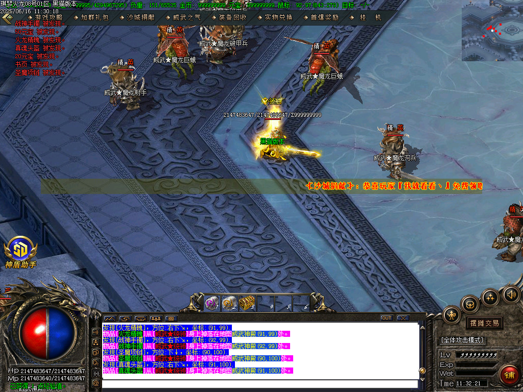Images59.BMP