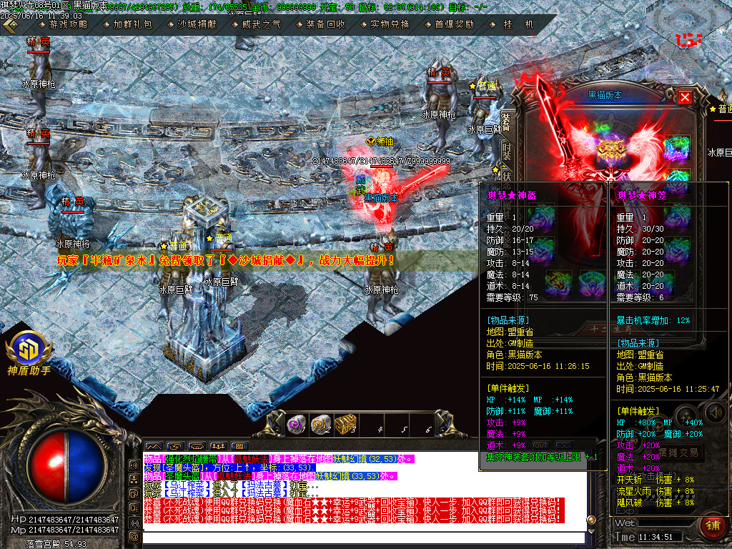 Images70.BMP