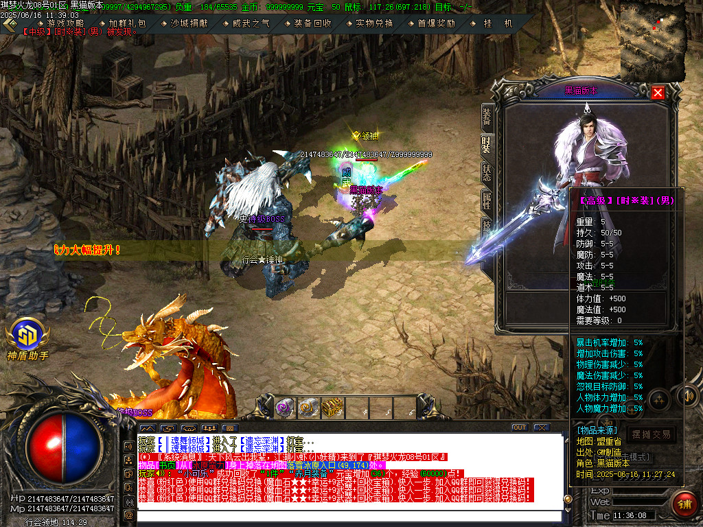 Images82.BMP