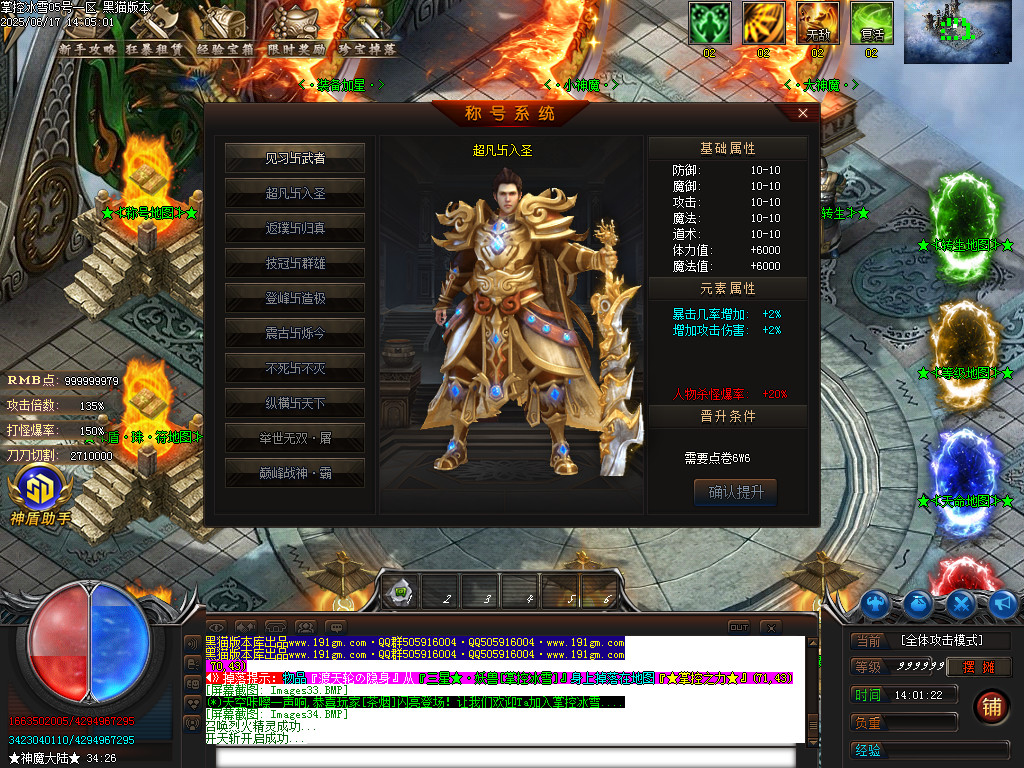 Images35.BMP