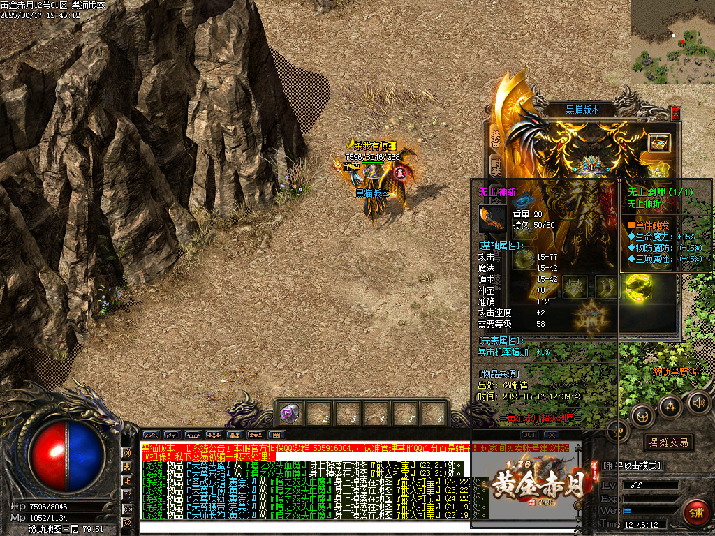 Images64.BMP