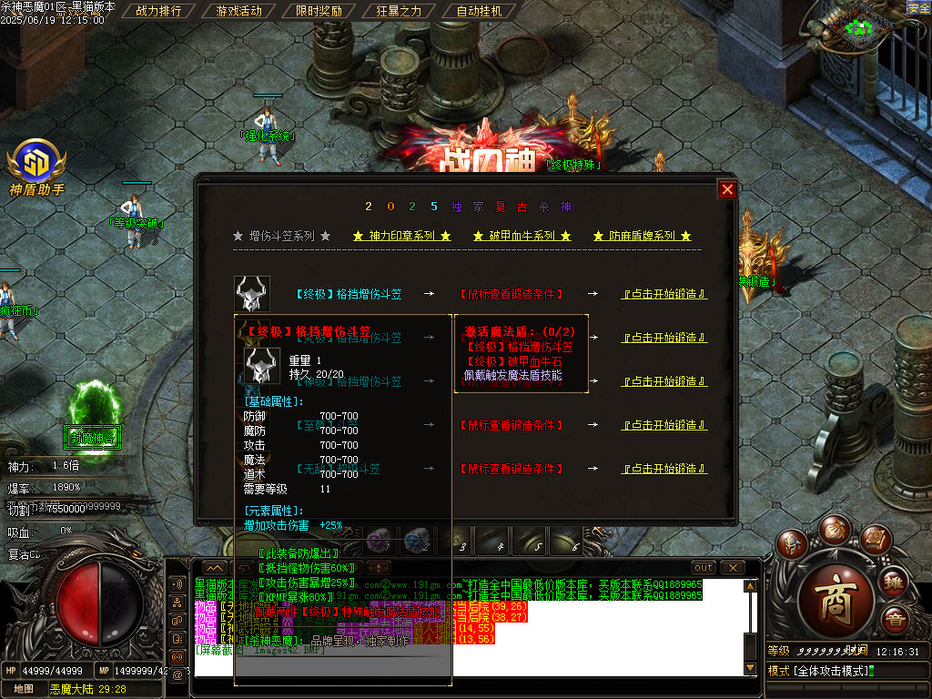 Images43.BMP