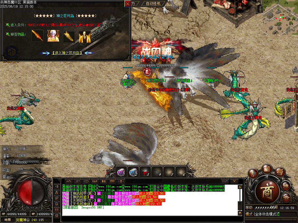 Images51.BMP