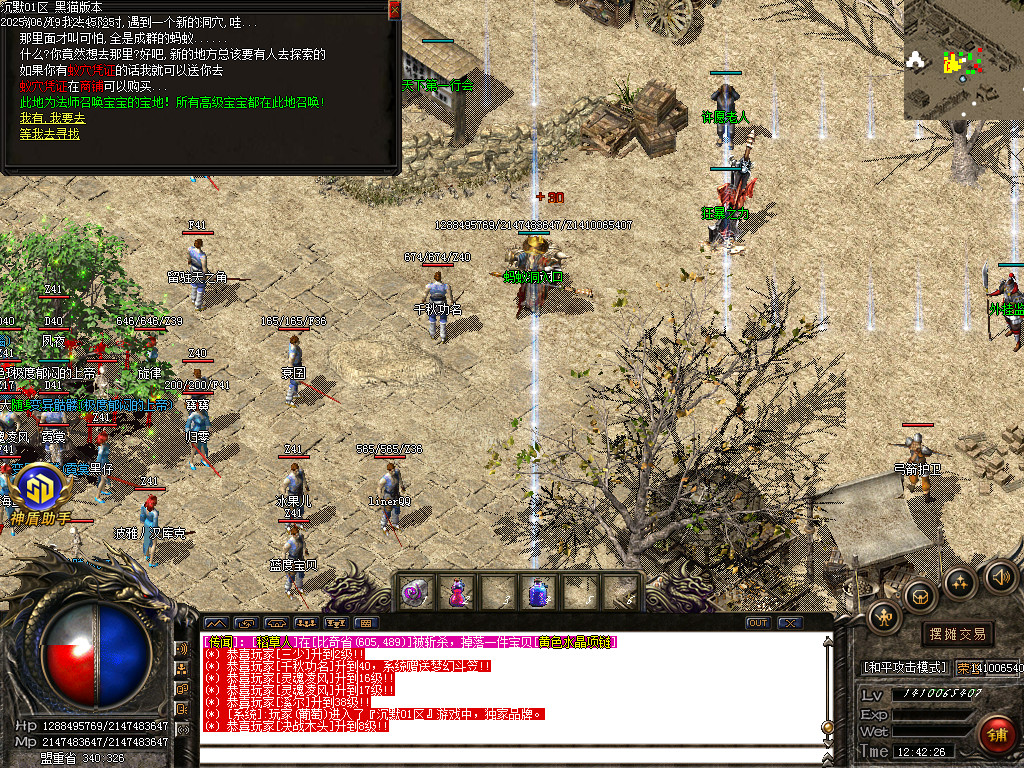 Images27.BMP