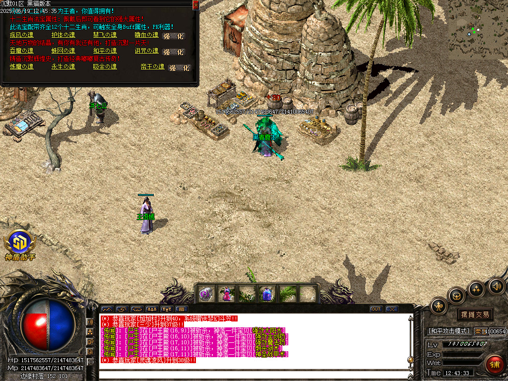 Images33.BMP