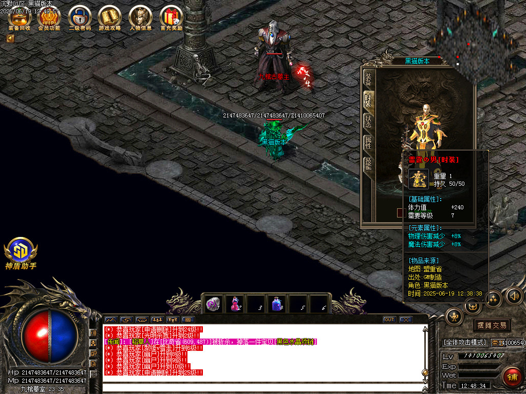 Images70.BMP