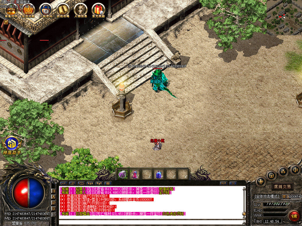 Images72.BMP