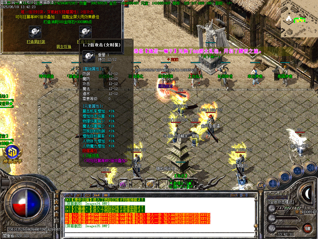 Images36.BMP
