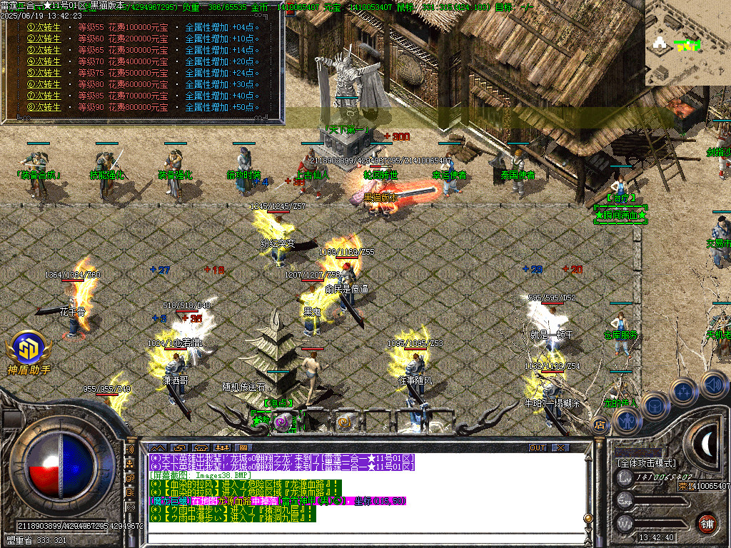 Images39.BMP