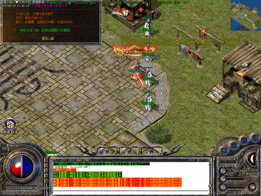 Images57.BMP